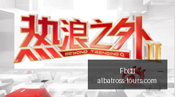 华为,直板新机预,售启动,Fb体育,Fb体育官网,Fb体育app,Fb体育直播