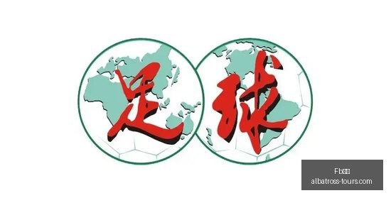 新疆队强势,反弹琼斯,曾凡博,Fb体育,Fb体育官网,Fb体育app,Fb体育直播