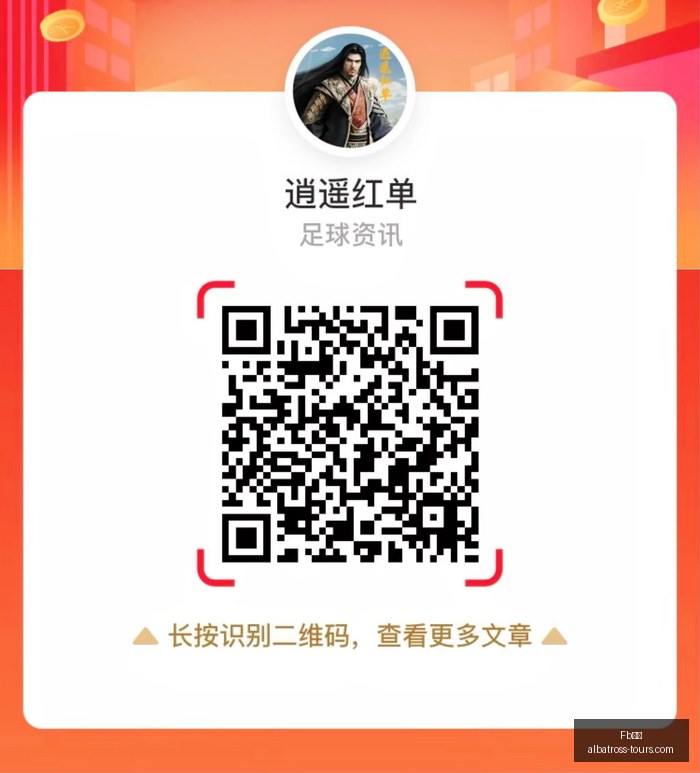 英雄联盟新,版本来袭,玩家热议新,Fb体育,Fb体育官网,Fb体育app,Fb体育直播