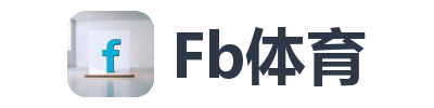 Fb体育