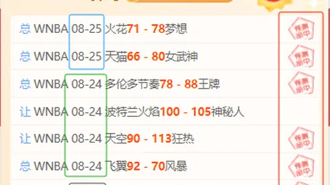 华为 直板新机预售启动：5499元起享12期免息，2026年最值期待